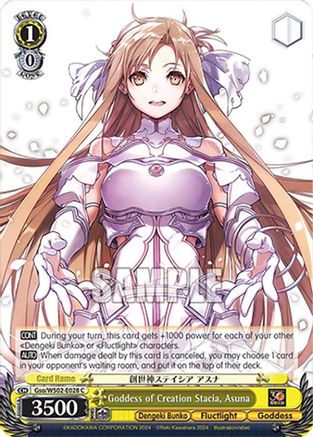 Goddess of Creation Stacia, Asuna (Gso/WS02-E028 C) - Dengeki Bunko