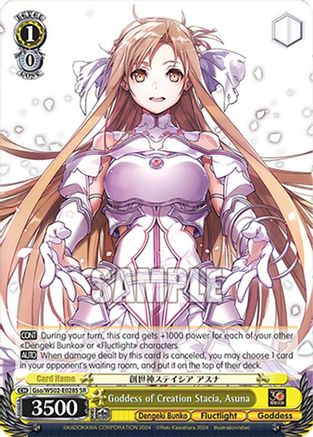 Goddess of Creation Stacia, Asuna (SR) (Gso/WS02-E028S SR) - Dengeki Bunko