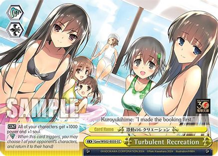 Turbulent Recreation (Gaw/WS02-E035 CC) - Dengeki Bunko