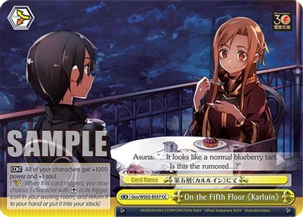 On the Fifth Floor "Karluin" (Gso/WS02-E037 CC) - Dengeki Bunko