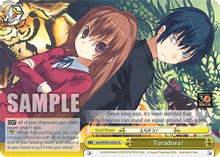 Toradora! (Gtd/WS02-E038 CC) - Dengeki Bunko