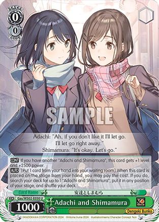 Adachi and Shimamura (Gas/WS02-E050 U) - Dengeki Bunko