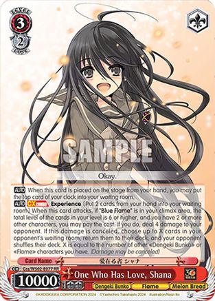 One Who Has Love, Shana (Gss/WS02-E077 RR) - Dengeki Bunko