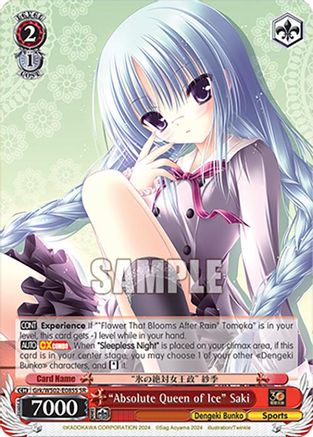 "Absolute Queen of Ice" Saki (SR) (Grk/WS02-E085S SR) - Dengeki Bunko