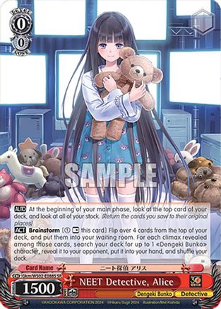 NEET Detective, Alice (SR) (Gkm/WS02-E088S SR) - Dengeki Bunko