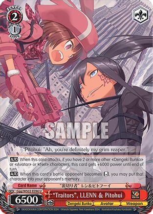 "Traitors", LLENN & Pitohui (Ggg/WS02-E096 U) - Dengeki Bunko