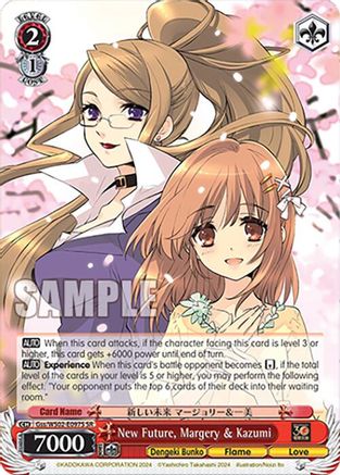 New Future, Margery & Kazumi (SR) (Gss/WS02-E097S SR) - Dengeki Bunko