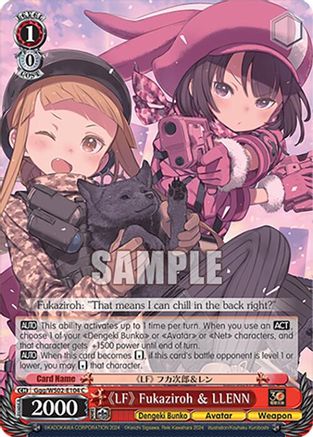 "LF" Fukaziroh & LLENN (Ggg/WS02-E104 C) - Dengeki Bunko