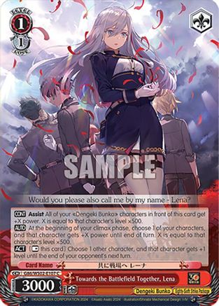 Towards the Battlefield Together, Lena (G86/WS02-E107 C) - Dengeki Bunko