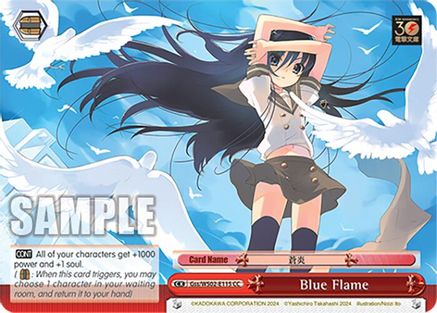 Blue Flame (Gss/WS02-E115 CC) - Dengeki Bunko