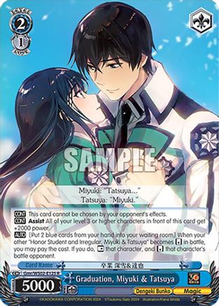 Graduation, Miyuki & Tatsuya (Gmr/WS02-E125 R) - Dengeki Bunko