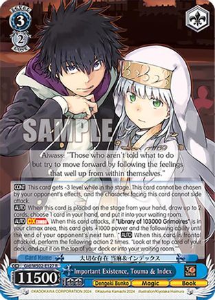 Important Existence, Touma & Index (Gid/WS02-E127 R) - Dengeki Bunko