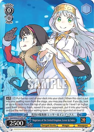 Magicians of the United Kingdom, Lesser & Index (SR) (Gid/WS02-E129S SR) - Dengeki Bunko