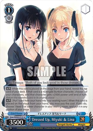 Dressed Up, Miyuki & Lina (Gmr/WS02-E131 U) - Dengeki Bunko