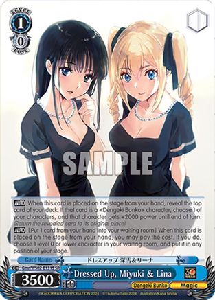 Dressed Up, Miyuki & Lina (SR) (Gmr/WS02-E131S SR) - Dengeki Bunko