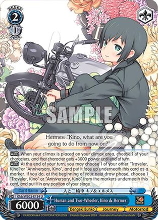 Human and Two-Wheeler, Kino & Hermes (Gkb/WS02-E134 U) - Dengeki Bunko