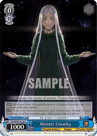 Aleister Crowley (Gid/WS02-E136 C) - Dengeki Bunko