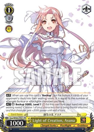 Light of Creation, Asuna (Gso/WS02-PE01 PR) - Dengeki Bunko