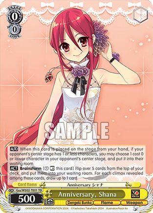 Anniversary, Shana (Gss/WS02-TE01 TD) - Dengeki Bunko