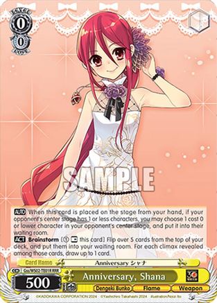 Anniversary, Shana (RRR) (Gss/WS02-TE01R RRR) - Dengeki Bunko