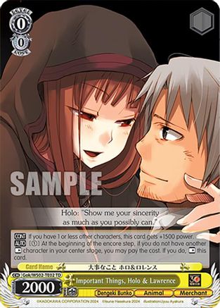 Important Things, Holo & Lawrence (Gok/WS02-TE02 TD) - Dengeki Bunko