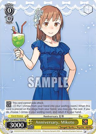 Anniversary, Mikoto (Gid/WS02-TE04 TD) - Dengeki Bunko