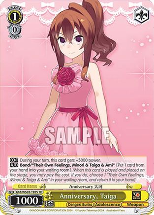 Anniversary, Taiga (Gtd/WS02-TE05 TD) - Dengeki Bunko