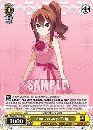 Anniversary, Taiga (RRR) (Gtd/WS02-TE05R RRR) - Dengeki Bunko