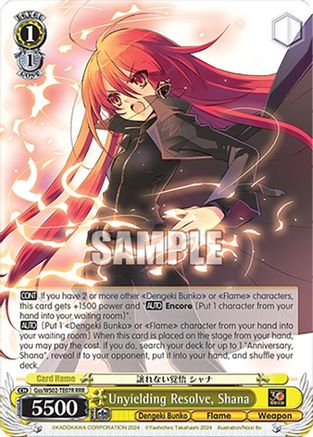 Unyielding Resolve, Shana (RRR) (Gss/WS02-TE07R RRR) - Dengeki Bunko