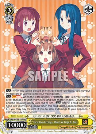 Their Own Feelings, Minori & Taiga & Ami (Gtd/WS02-TE08 TD) - Dengeki Bunko