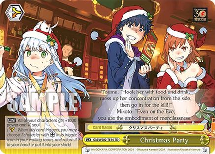 Christmas Party (Gid/WS02-TE10 TD) - Dengeki Bunko