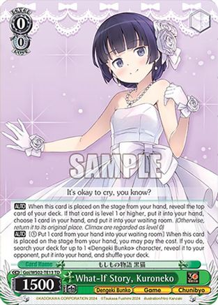 What-If Story, Kuroneko (Goi/WS02-TE13 TD) - Dengeki Bunko