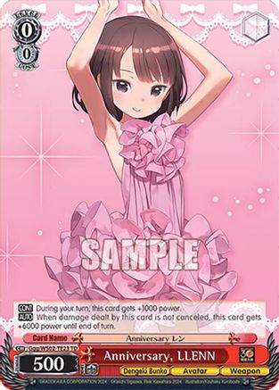 Anniversary, LLENN (Ggg/WS02-TE23 TD) - Dengeki Bunko