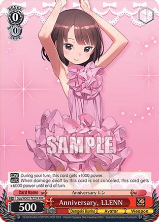 Anniversary, LLENN (RRR) (Ggg/WS02-TE23R RRR) - Dengeki Bunko