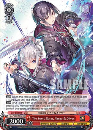 The Sword Roses, Nanao & Oliver (RRR) (Gnm/WS02-TE24R RRR) - Dengeki Bunko