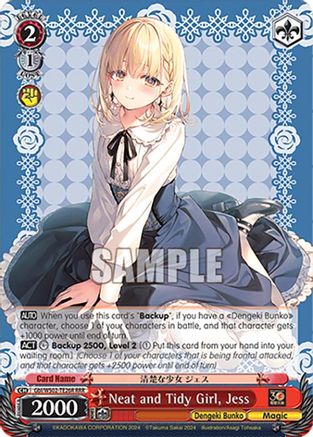 Neat and Tidy Girl, Jess (RRR) (Gbl/WS02-TE26R RRR) - Dengeki Bunko