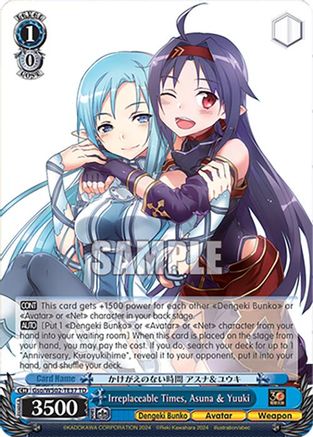 Irreplaceable Times, Asuna & Yuuki (Gso/WS02-TE37 TD) - Dengeki Bunko