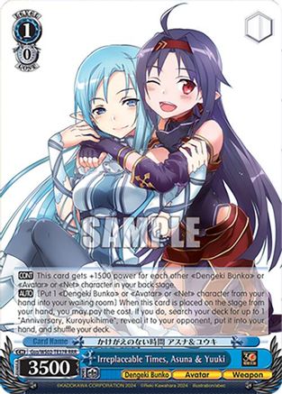 Irreplaceable Times, Asuna & Yuuki (RRR) (Gso/WS02-TE37R RRR) - Dengeki Bunko