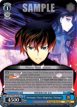 Strategic-Class Magician, Tatsuya (Gmr/WS02-TE38 TD) - Dengeki Bunko