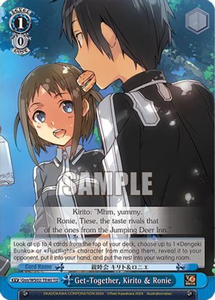 Get-Together, Kirito & Ronie (Gso/WS02-TE40 TD) - Dengeki Bunko