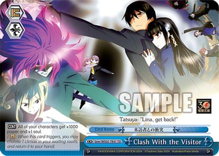 Clash With the Visitor (Gmr/WS02-TE41 TD) - Dengeki Bunko