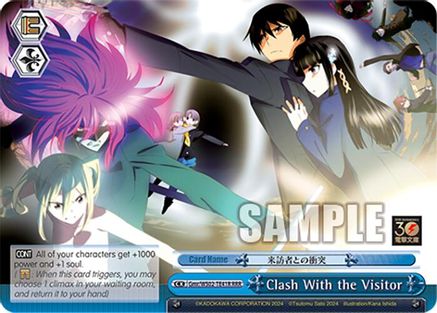 Clash With the Visitor (RRR) (Gmr/WS02-TE41R RRR) - Dengeki Bunko