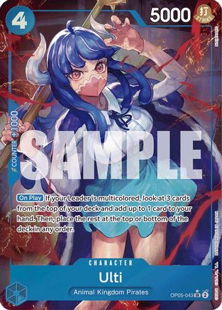 Ulti (OP05-043) - Premium Booster Foil