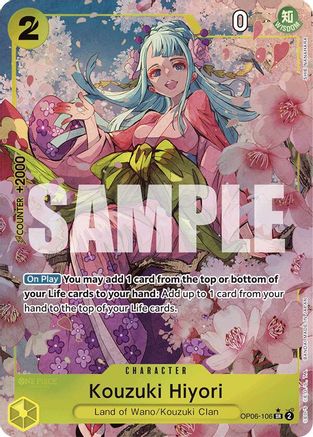 Kouzuki Hiyori (OP06-106) - Premium Booster Foil