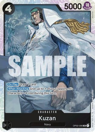 Kuzan (Alternate Art) (akagi) (OP02-096) - Premium Booster