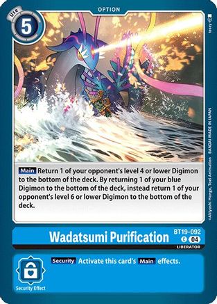 Wadatsumi Purification (BT19-092) - Release Special Booster 2.0