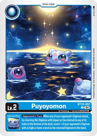 Puyoyomon (BT19-002) - Release Special Booster 2.0