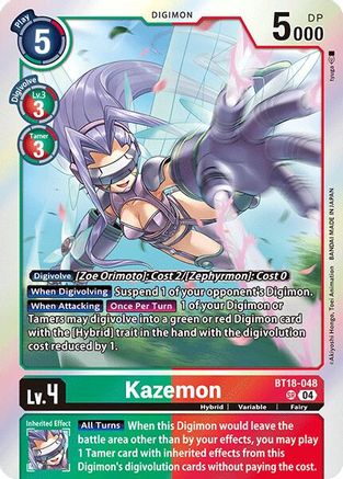 Kazemon (BT18-048) - Release Special Booster 2.0 Foil