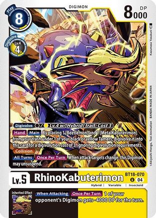 RhinoKabuterimon (BT18-070) - Release Special Booster 2.0