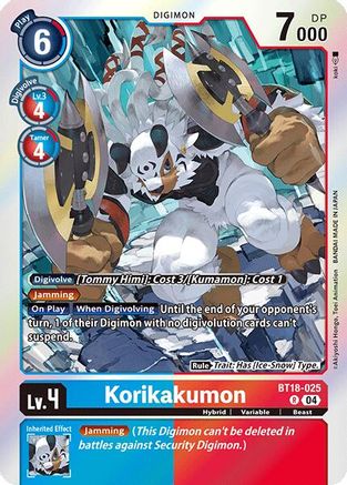 Korikakumon (BT18-025) - Release Special Booster 2.0 Foil